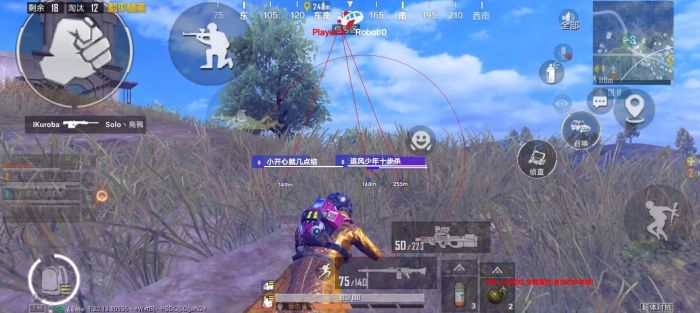 和平精英怎么免费试用外挂（和平精英怎么申请查外挂）